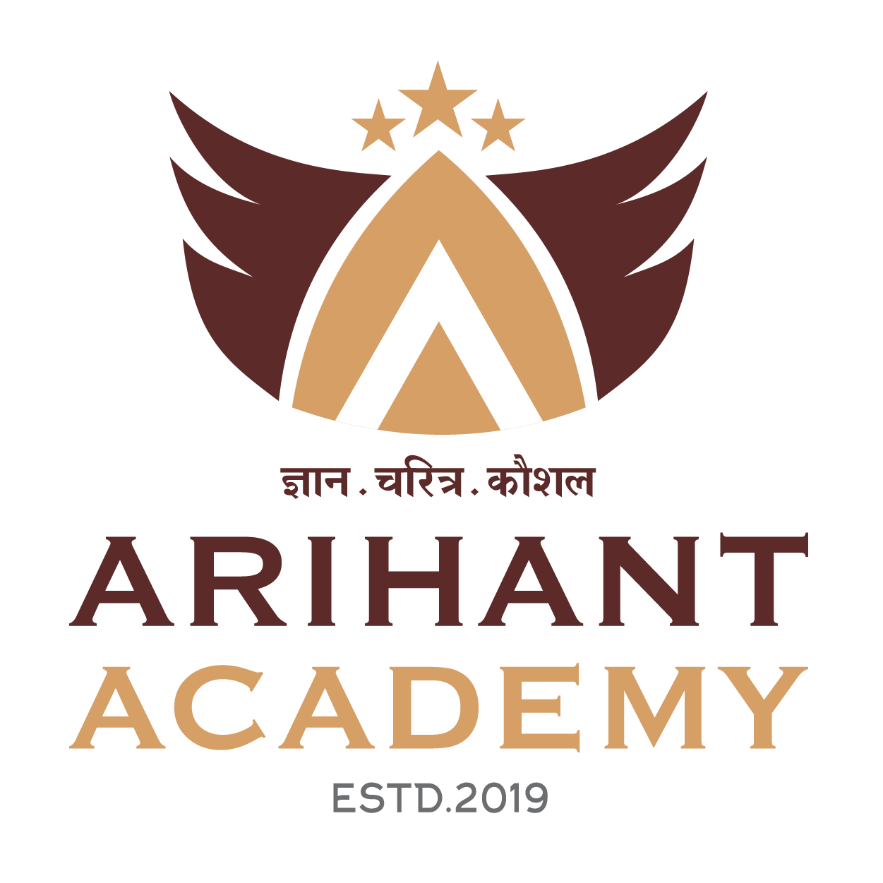 arihan_academy_logo_Header_Footer_Colour